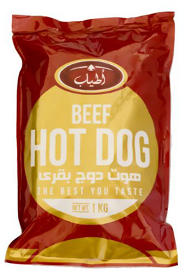 اطياب هوت دوج 1 كيلو