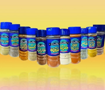 ديلهي فلفل اسود ناعم 70 جم