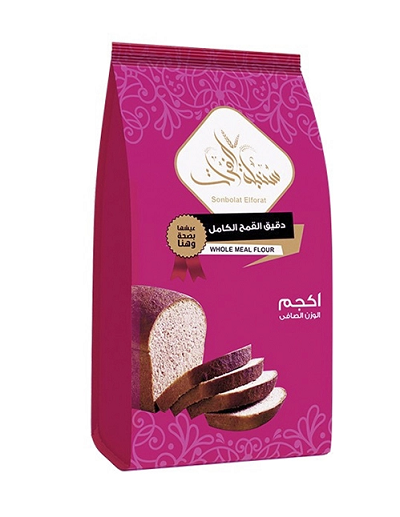 سنبله الفرات دقيق القمح الكامل 1ك