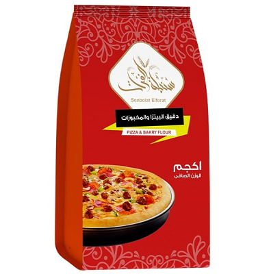 سنبله الفرات دقيق بيتزا ومخبوزات 1ك
