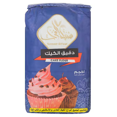 سنبله الفرات دقيق الكيك 1ك