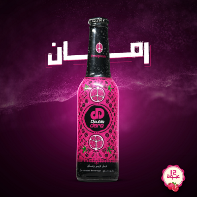 دبل دير مشروب شعير رمان275مل