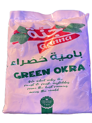 جنه باميه ممتازه 400جم