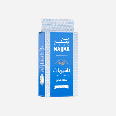 بن النجار ساده فاتح 225 جم