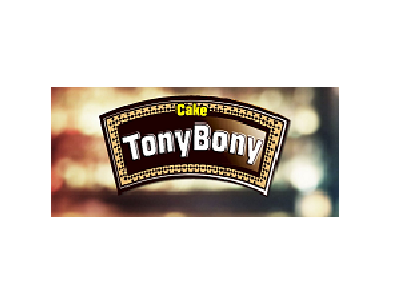 توني بوني كيك حليب 10ج