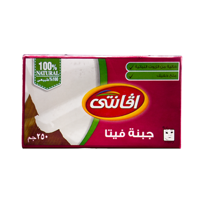 افانتي جبن فيتا طبيعي 250جم