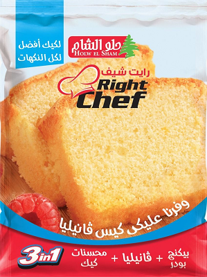 حلو الشام كيك شيف 3*1