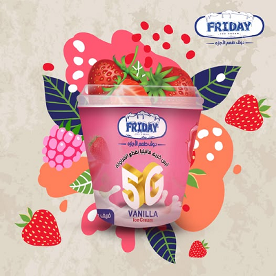 فايف جي ايس كريم فراوله 200جم كوب