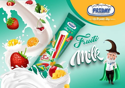 فروتي ميلك ايس كريم استيك 110 مل