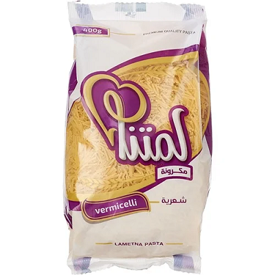 لمتنا شعريه 400جم