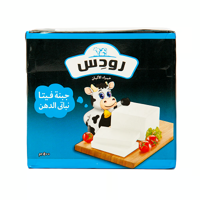 رودس جبنه فيتا تتراباك 500 ر