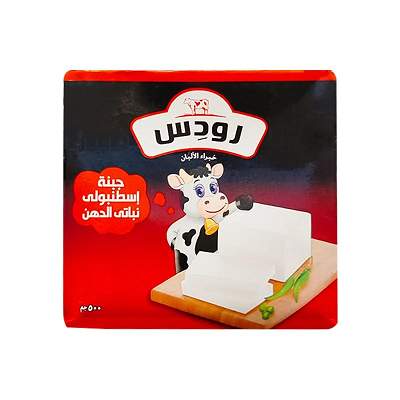 رودس جبنه اسطنبولي 500 جم