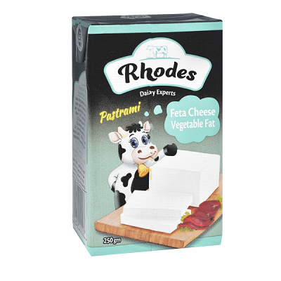 رودس جبن بسطرمه 250 جم