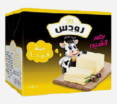 رودس جبنه شيدر 500 جم