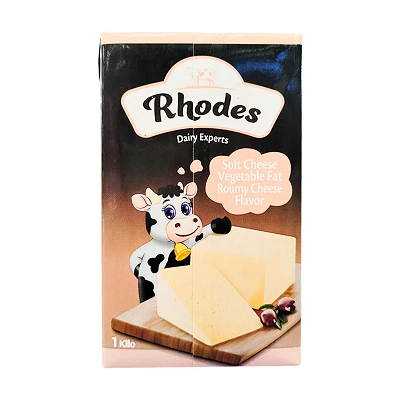 رودس جبنه بطعم الرومي 1 كيلو