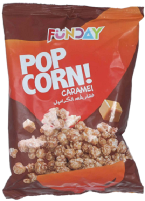 فن داي فشار كراميل 10ج