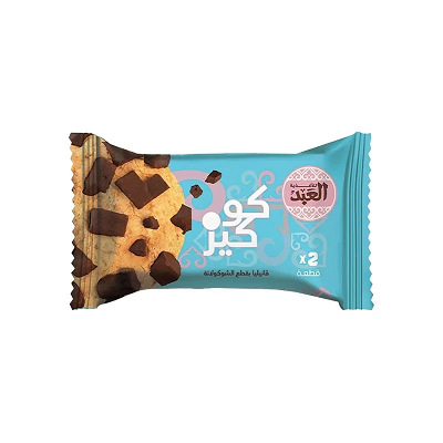 العبد بسكويت كوكيز فانيليا 2 ق