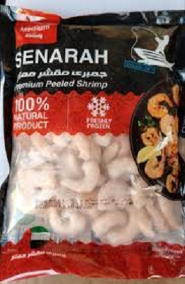 سناره جمبري 80/60 وزن 400جم