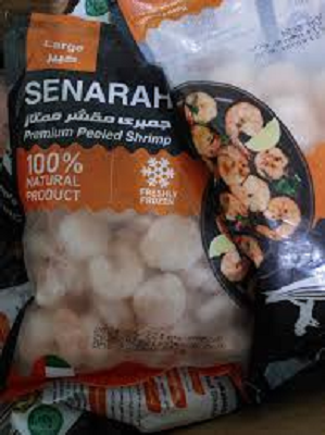 سناره جمبري 200/100 اماراتي 400 جم