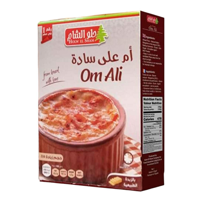 حلو الشام ام علي ساده 100جم