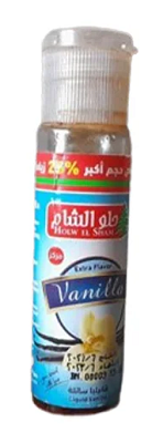 حلو الشام فانيليا سائله 35 مل