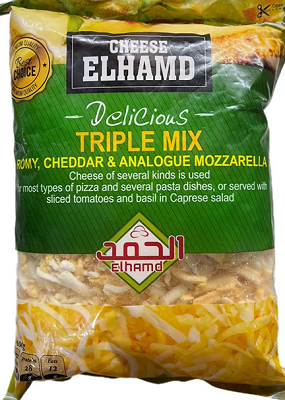 الحمد موزريلا ميكس 200جم