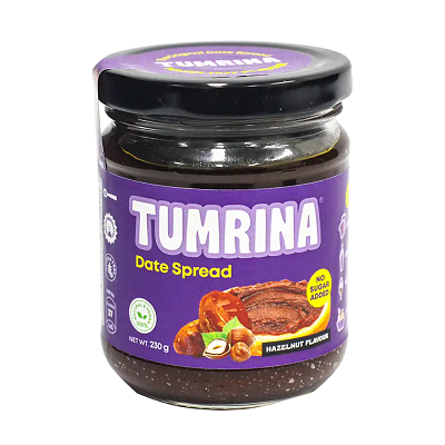 تمرينا بندق 230جم