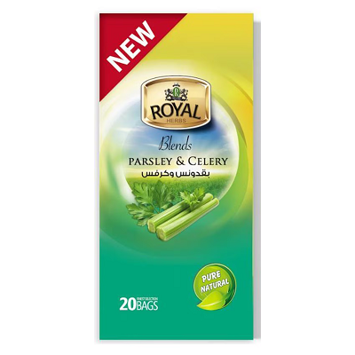 رويال بقدونس وكرفس 20 فتله