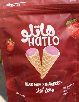 هاتلو كونو فراوله 100جم
