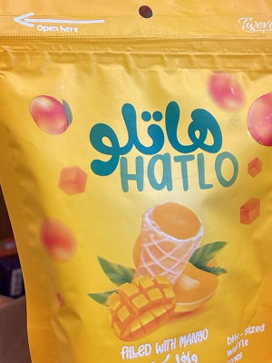 هاتلو كونو مانجو 100جم