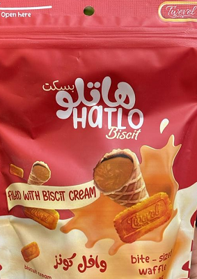 هاتلو وافل كونز لوتس 100جم