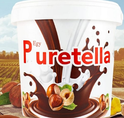 بيور تيلا شيكولاته بندق 400جم