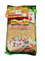 مهند ارز بسمتي هندي 1ك+كيس بهارات هديه