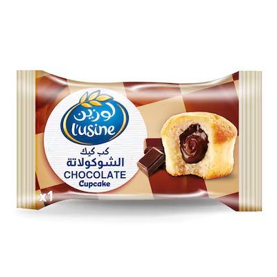 لوزين كب كيك شيكولاته 30جم