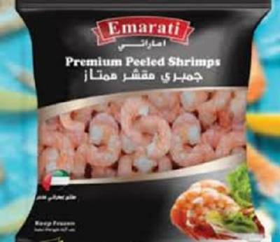 اماراتي جمبري جامبو 20/40 800 جم