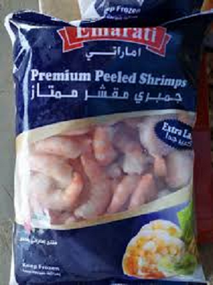 اماراتي جمبري 800 جم60/80