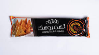 كريبزا سمبوسك 500 جم