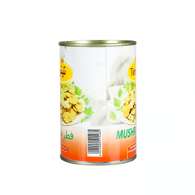 عاليه مشروم 400جم