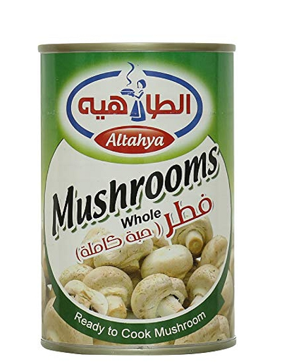 الطاهيه مشروم حبه كامله 400 جم