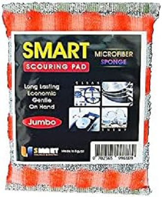 سمارت ليفه مواعين ميكرو فايبر جامبو