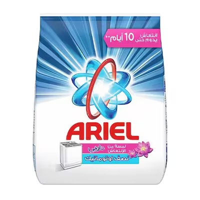 اريال فوق اوتوماتيك داوني 1.500 كيلو