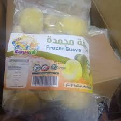 كرنفال جوافه مجمدة