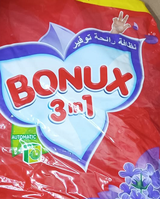بونكس اتوماتيك لافندر 10كيلو