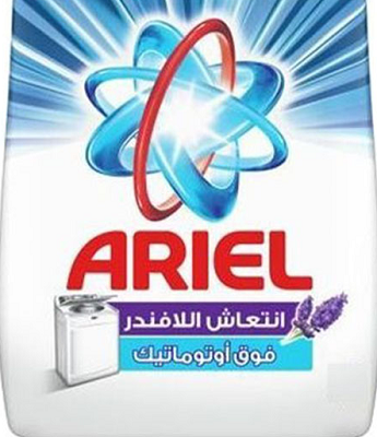 اريال لافندر 105جرام 10جنيه