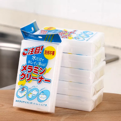 الليفه السحريه قطعه