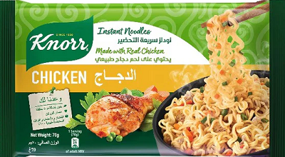 نودلز دجاج 7 ج