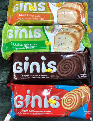 مونجيني بارتي كيك ماربل عائلي