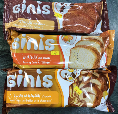 مونجيني بارتي كيك برتقال عائلي