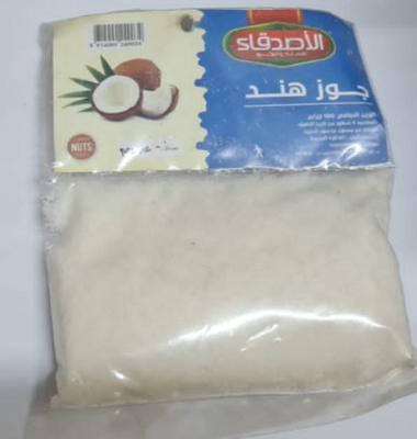 الاصدقاء جوز هند 100 جم