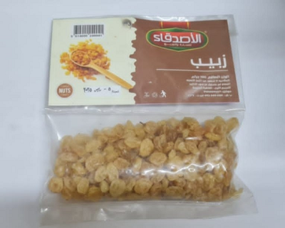 الاصدقاء زبيب ايراني 100 جم